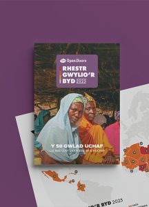 Rhestr Gwylio’r Byd Cymraeg 2025: y 50 uchaf
